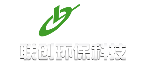 浙江臺(tái)州市聯(lián)創(chuàng)環(huán)?？萍脊煞萦邢薰? /></a></div>
  <div   id=